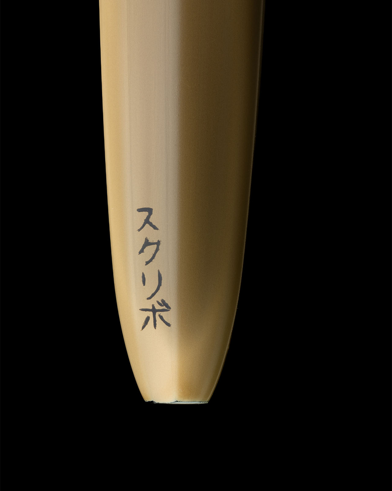 scribo-piuma-hane-murakumo-penna-stilografica image 7