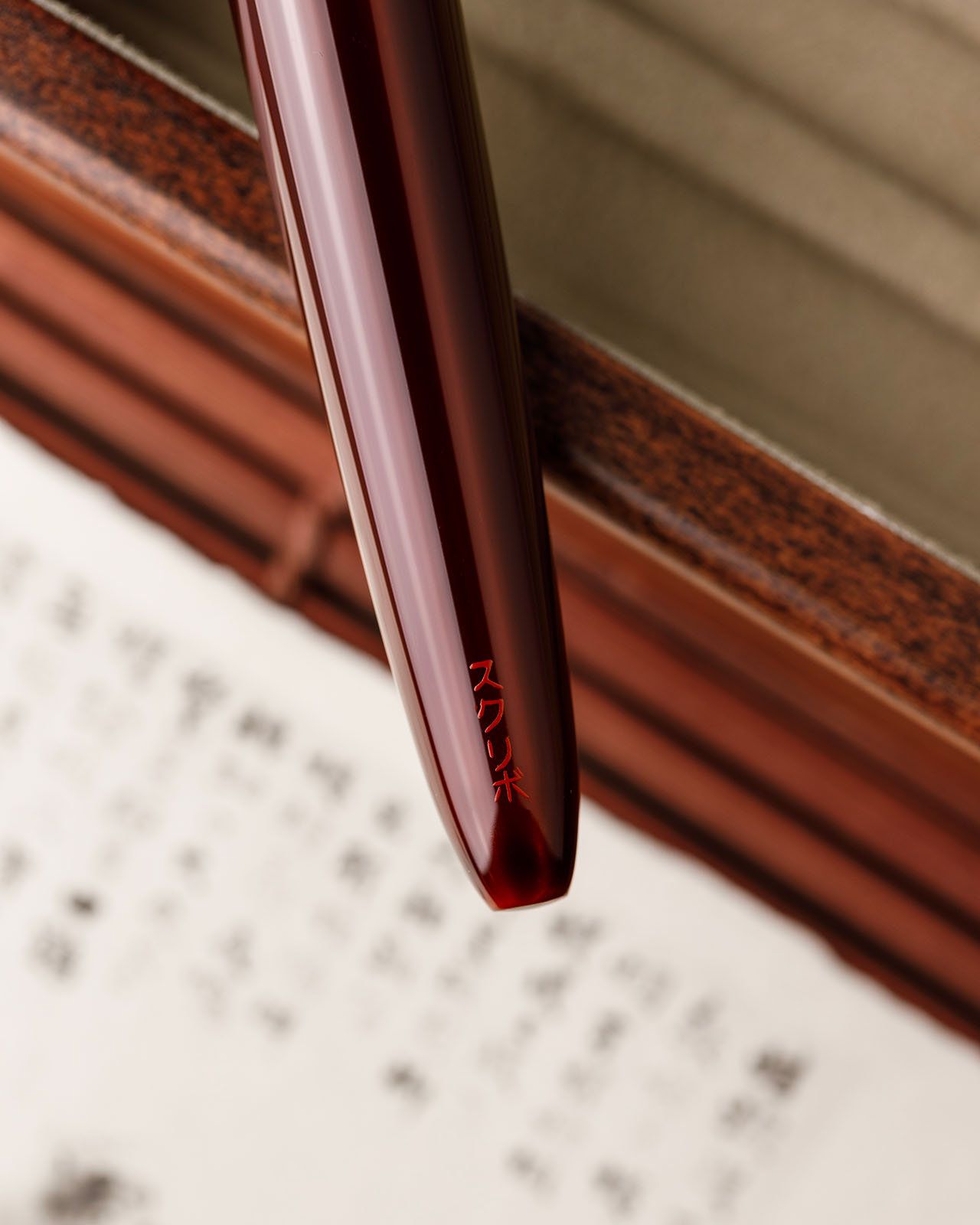 scribo-piuma-hane-stilografica-urushi-tamenuri image 8